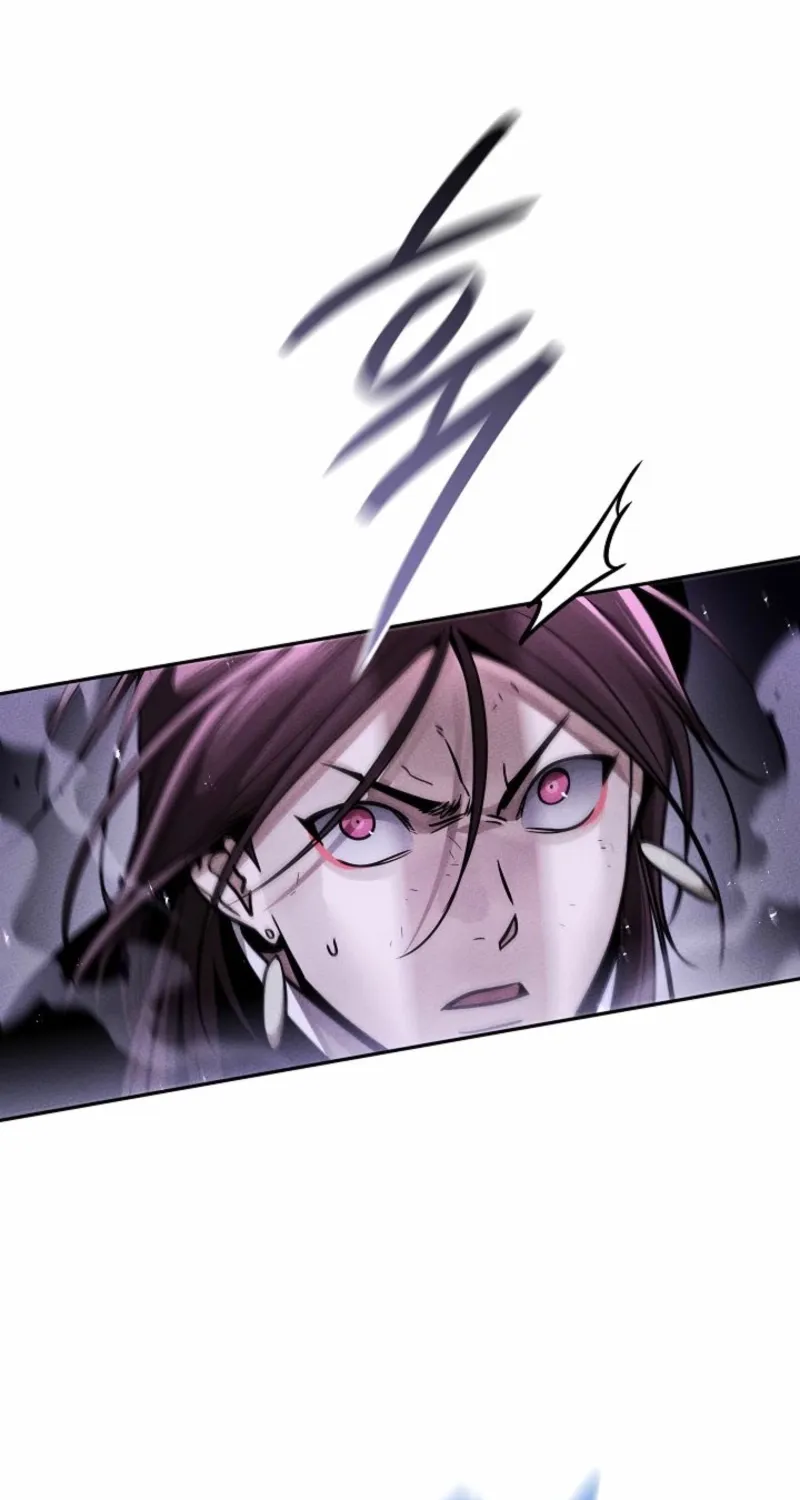 The Great Heavenly Demon Sovereign Chapter 20.1 page 18 - 