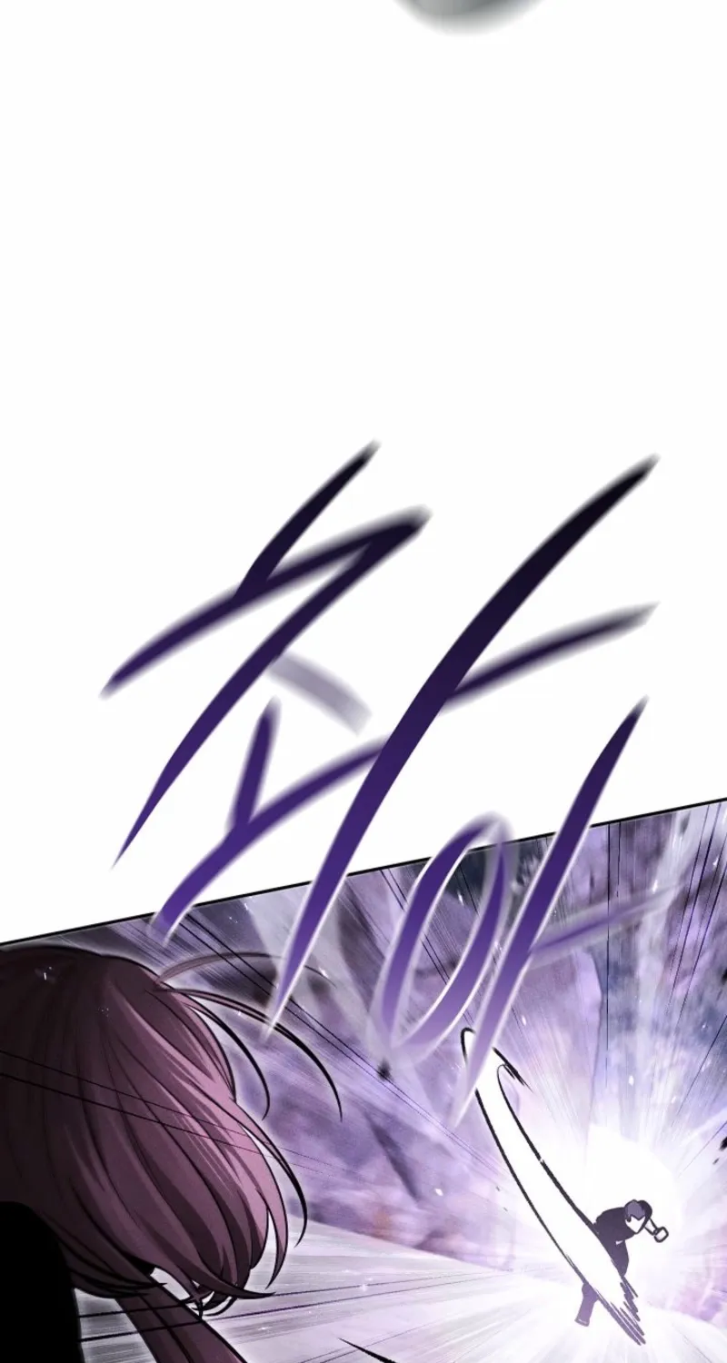 The Great Heavenly Demon Sovereign Chapter 20.1 page 21 - 