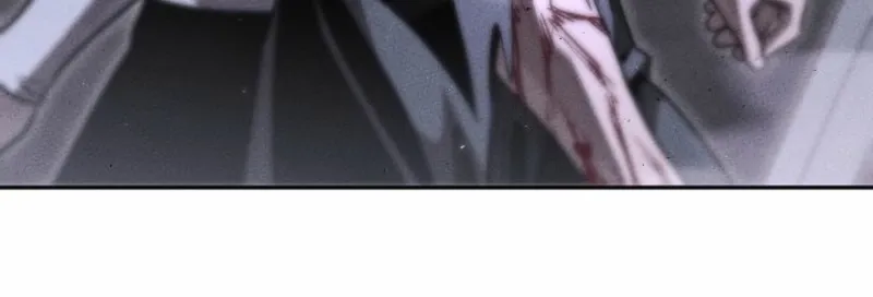 The Great Heavenly Demon Sovereign Chapter 20.1 page 25 - 