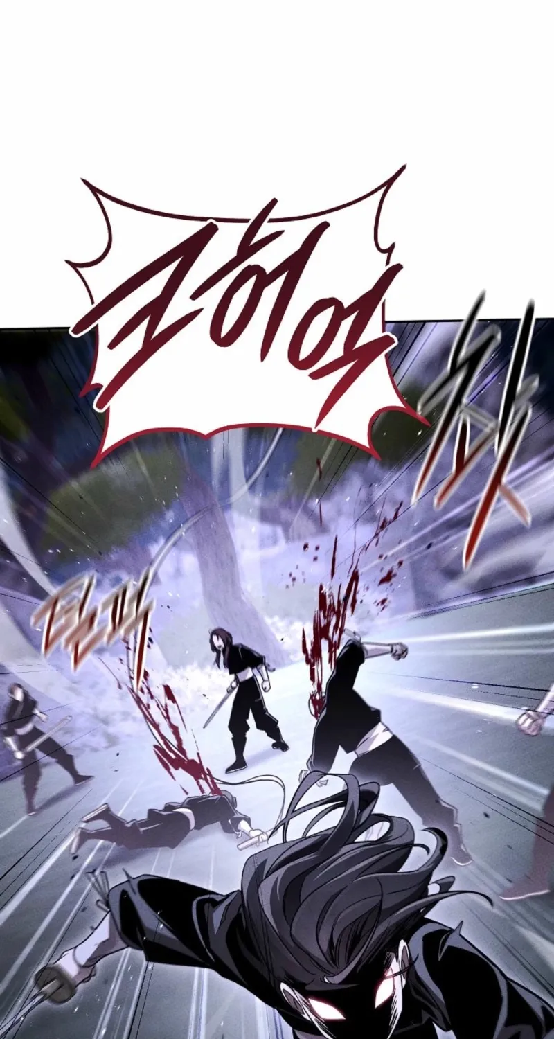 The Great Heavenly Demon Sovereign Chapter 20.1 page 47 - 