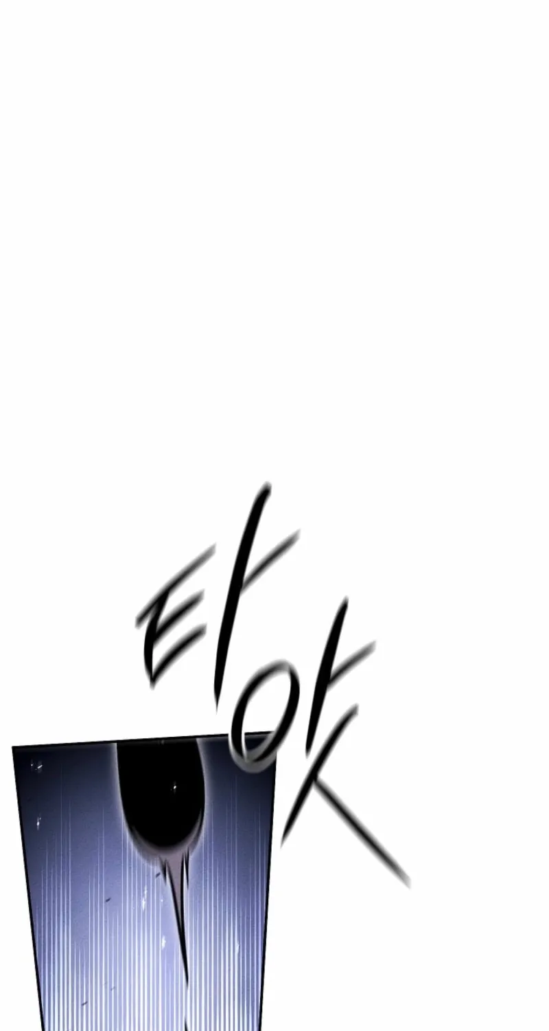The Great Heavenly Demon Sovereign Chapter 20.1 page 49 - 