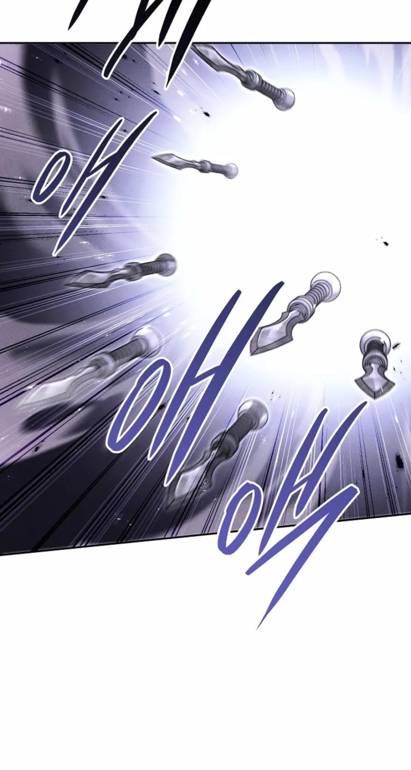 The Great Heavenly Demon Sovereign Chapter 20.1 page 8 - 