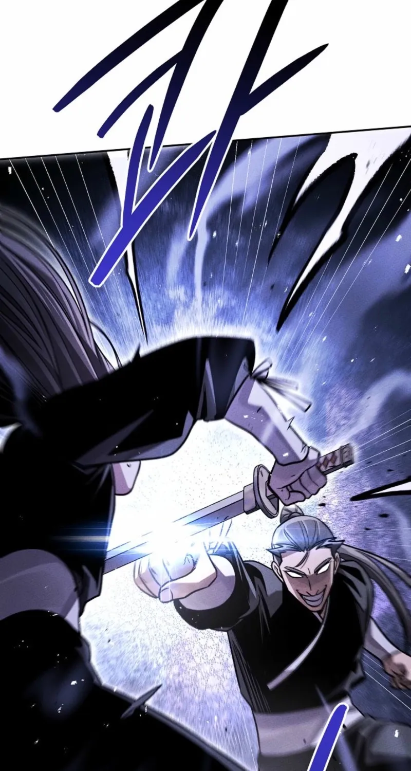 The Great Heavenly Demon Sovereign Chapter 20.1 page 71 - 