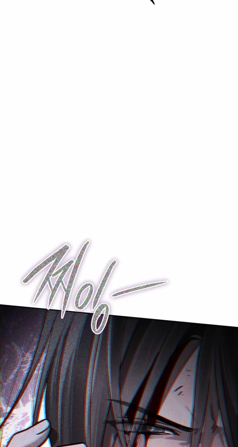 The Great Heavenly Demon Sovereign Chapter 20.1 page 87 - 