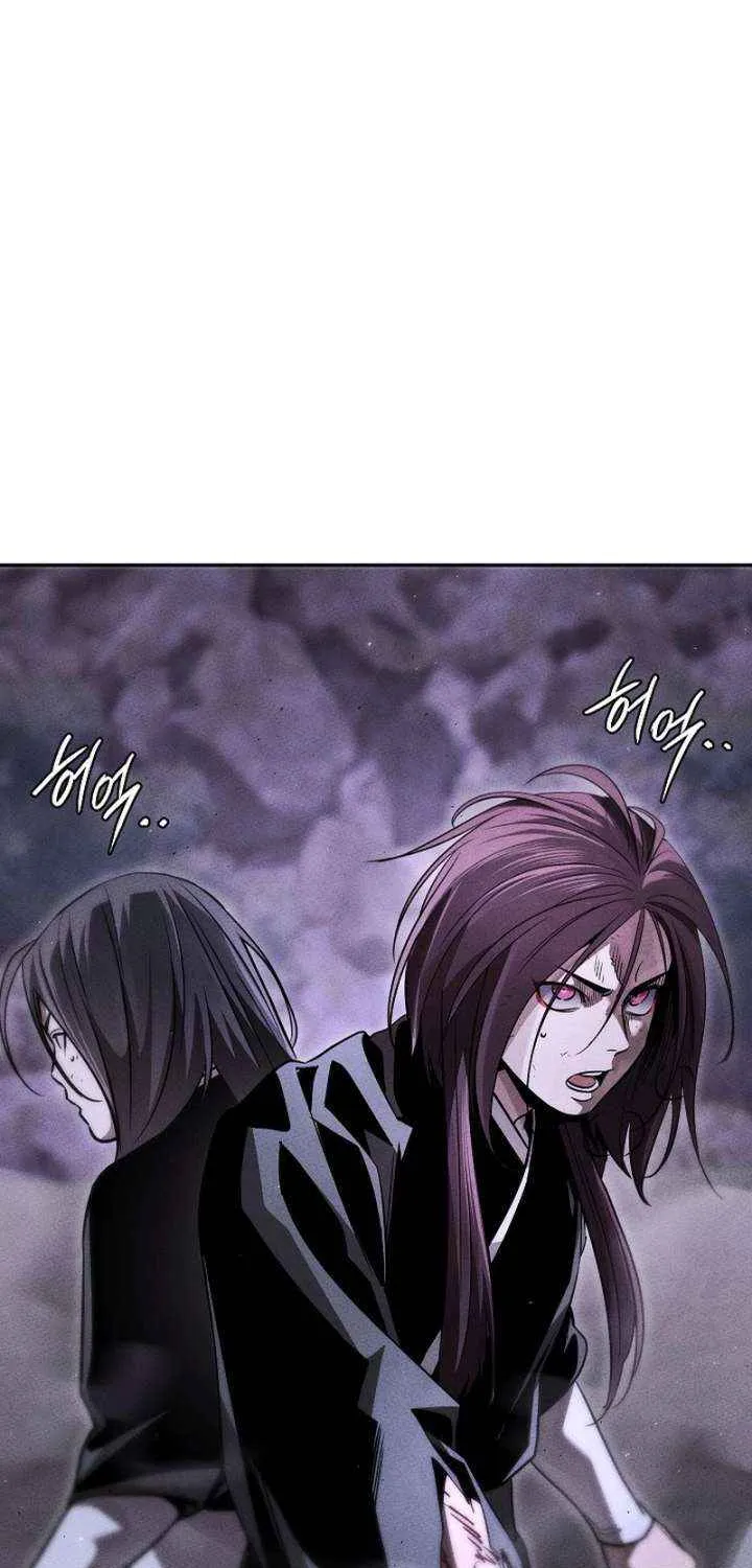 The Great Heavenly Demon Sovereign Chapter 20 page 24 - 
