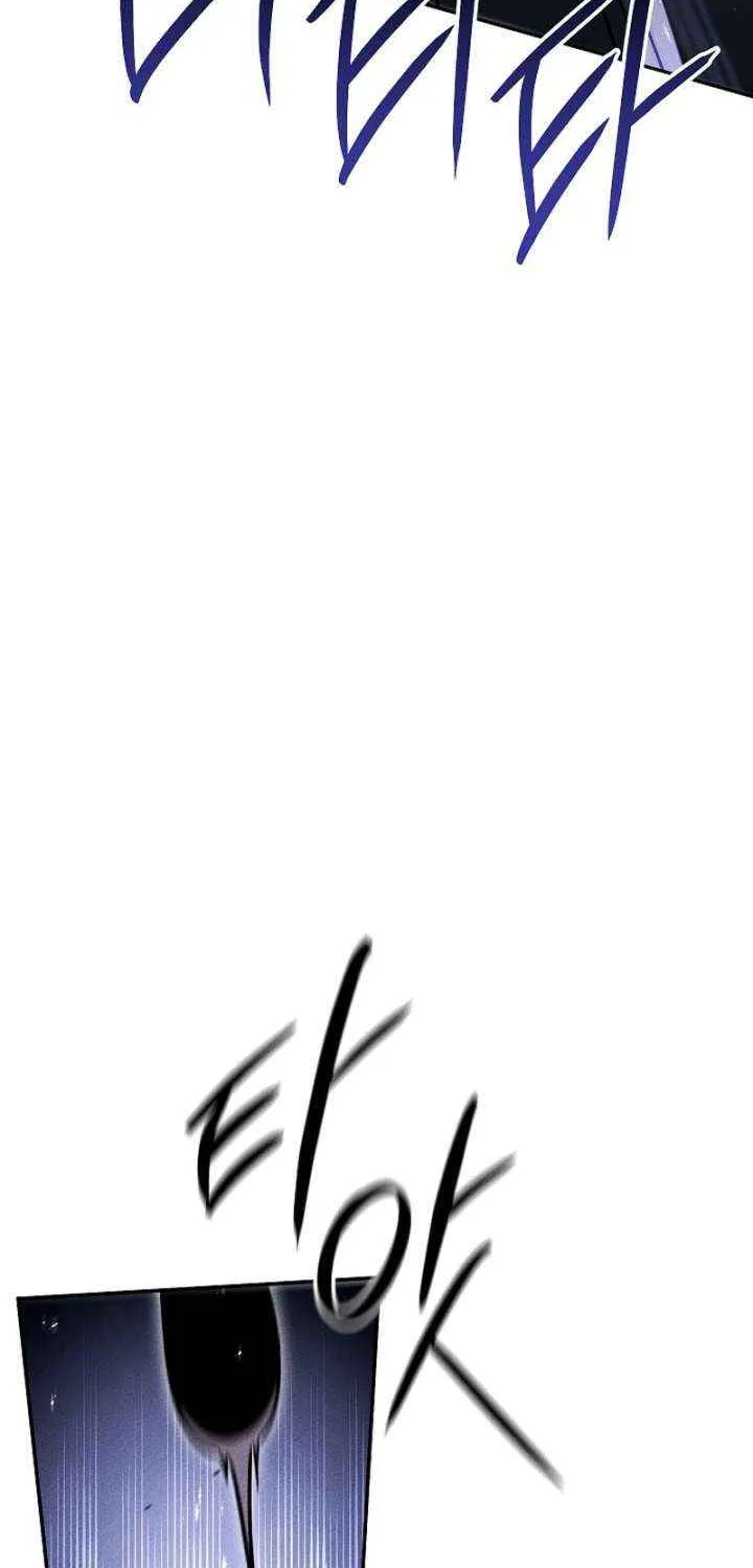 The Great Heavenly Demon Sovereign Chapter 20 page 47 - 