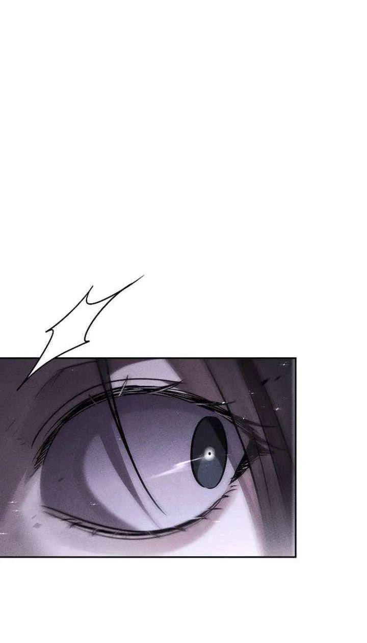 The Great Heavenly Demon Sovereign Chapter 20 page 66 - 