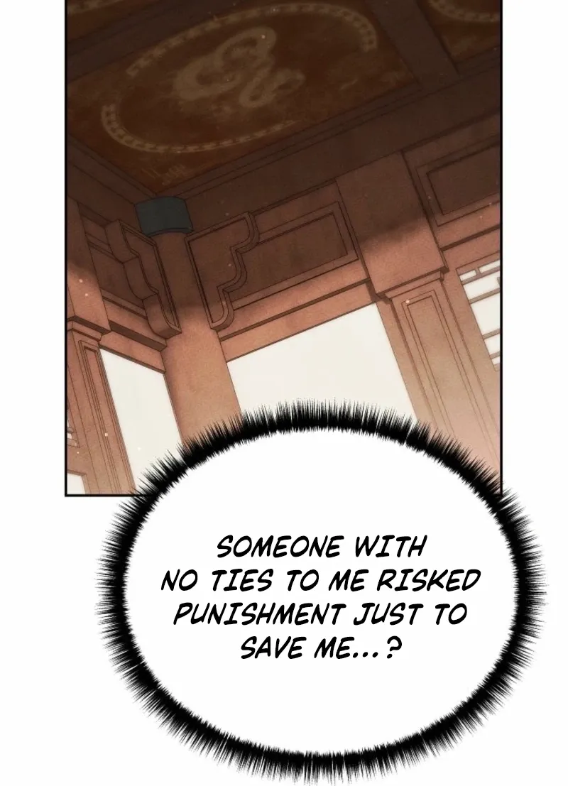 The Great Heavenly Demon Sovereign Chapter 21.1 page 112 - 