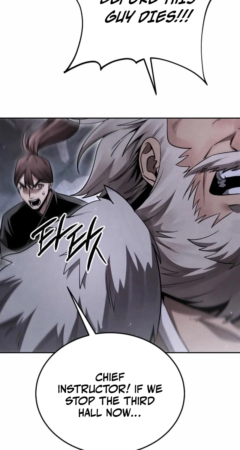 The Great Heavenly Demon Sovereign Chapter 21.1 page 17 - 