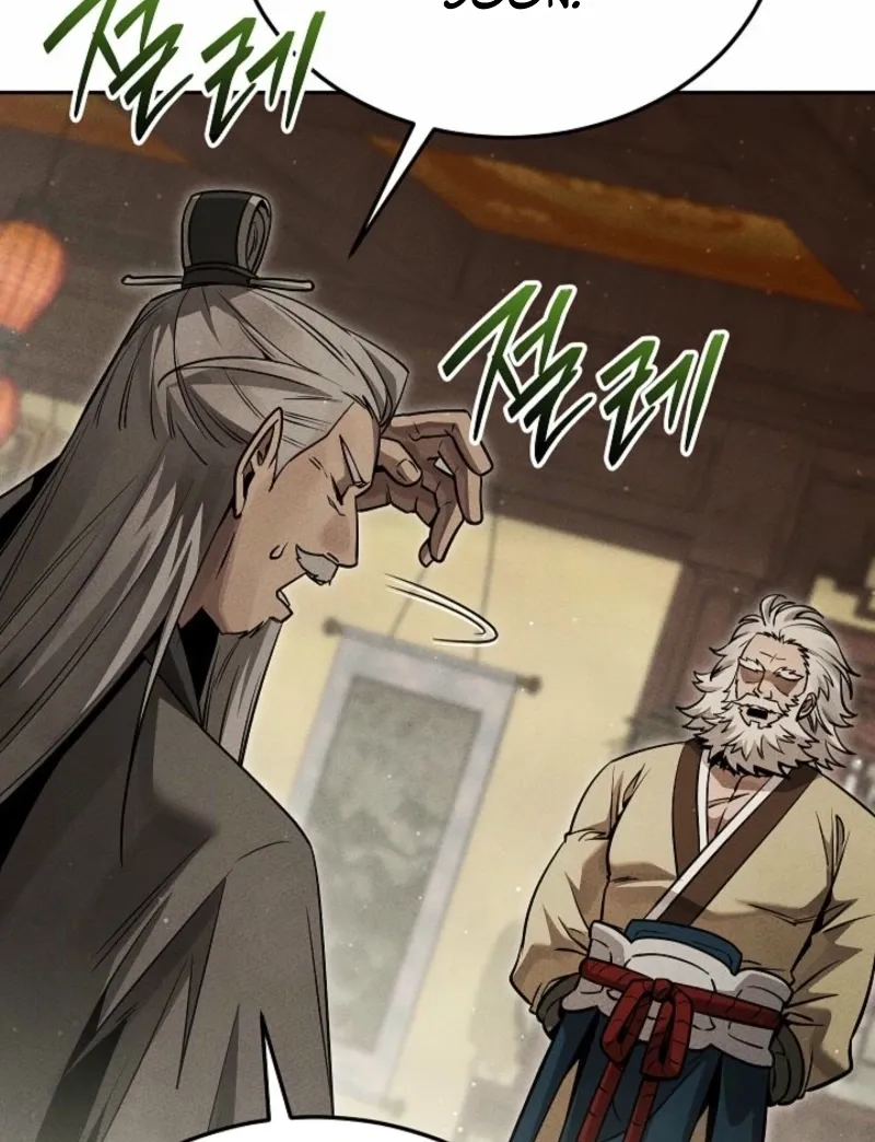 The Great Heavenly Demon Sovereign Chapter 21.1 page 35 - 