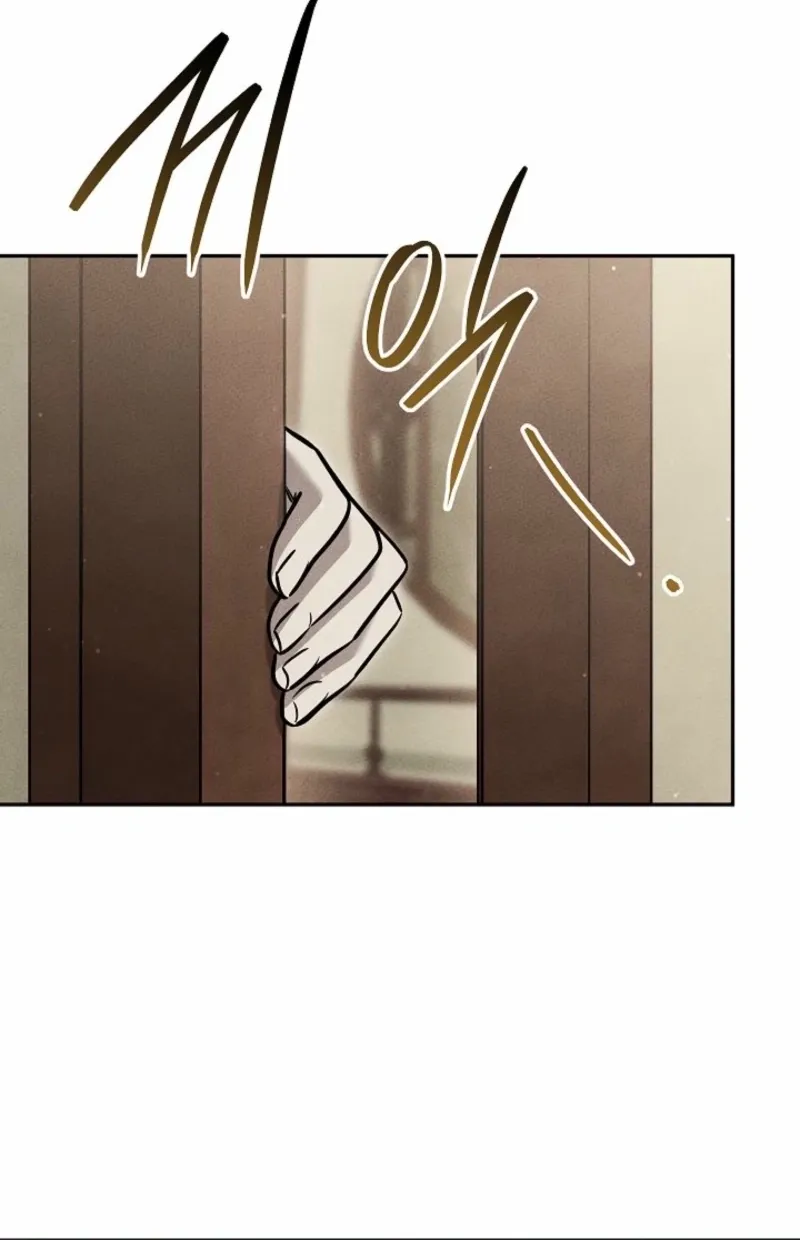 The Great Heavenly Demon Sovereign Chapter 21.1 page 50 - 