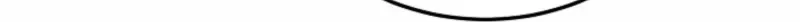 The Great Heavenly Demon Sovereign Chapter 21.1 page 62 - 