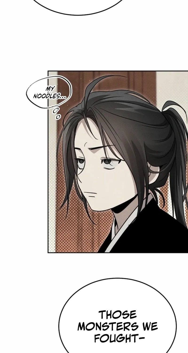 The Great Heavenly Demon Sovereign Chapter 21.1 page 100 - 