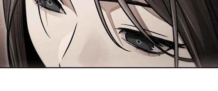 The Great Heavenly Demon Sovereign Chapter 21 page 112 - 