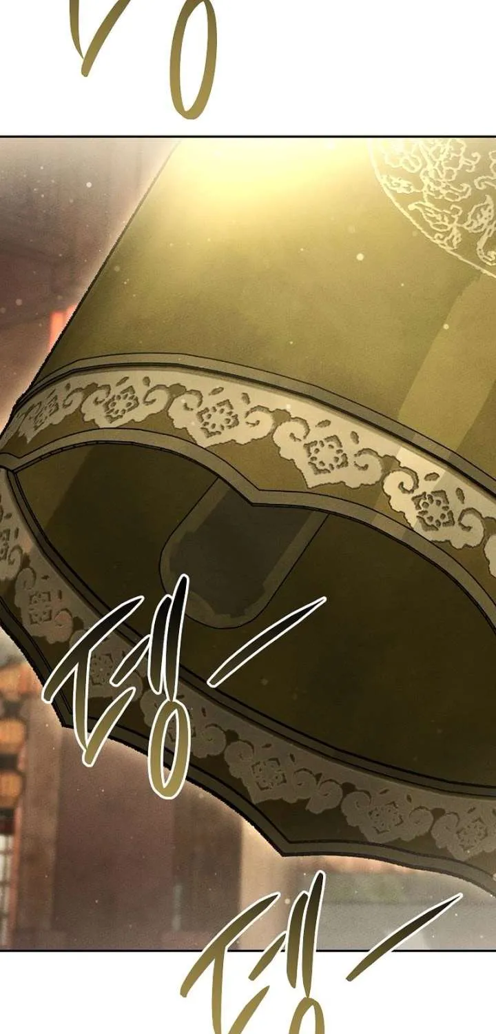 The Great Heavenly Demon Sovereign Chapter 21 page 115 - 