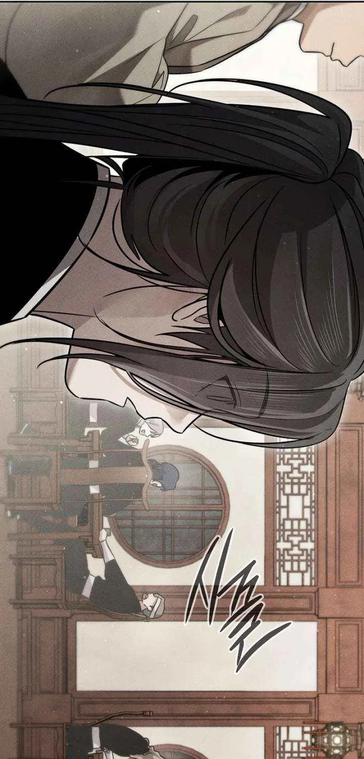The Great Heavenly Demon Sovereign Chapter 21 page 58 - 