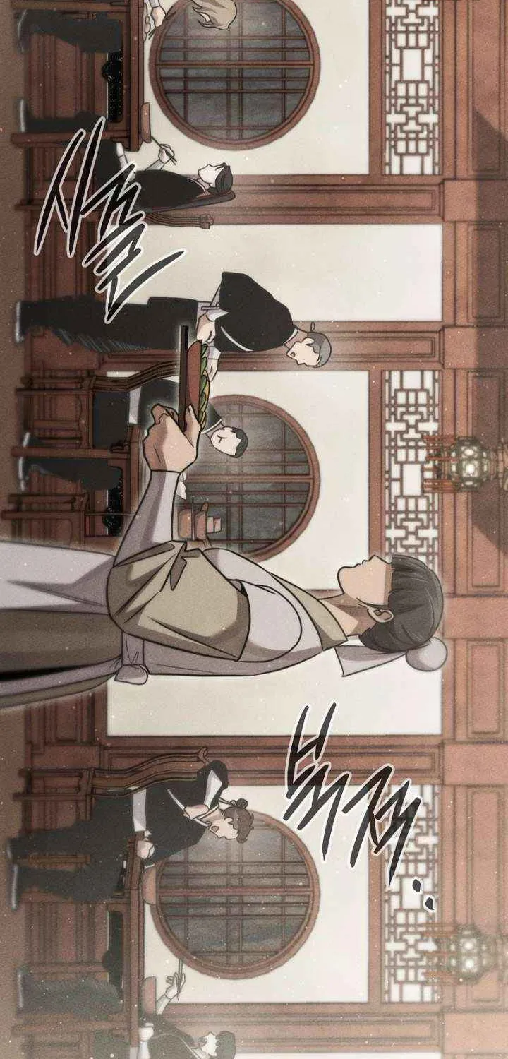 The Great Heavenly Demon Sovereign Chapter 21 page 59 - 