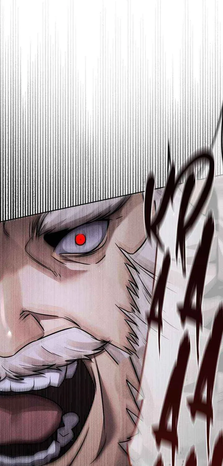 The Great Heavenly Demon Sovereign Chapter 21 page 7 - 
