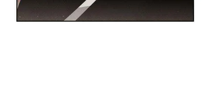 The Great Heavenly Demon Sovereign Chapter 21 page 81 - 