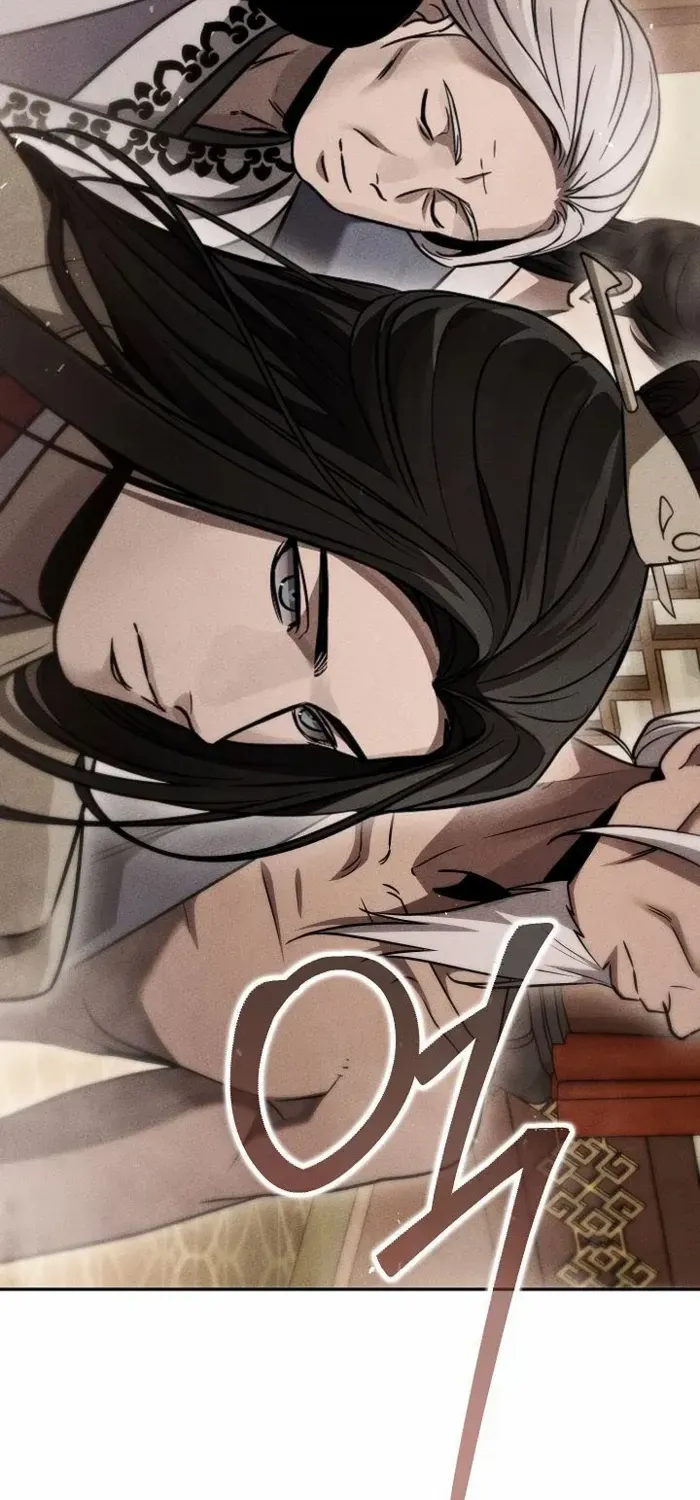 The Great Heavenly Demon Sovereign Chapter 22 page 11 - 