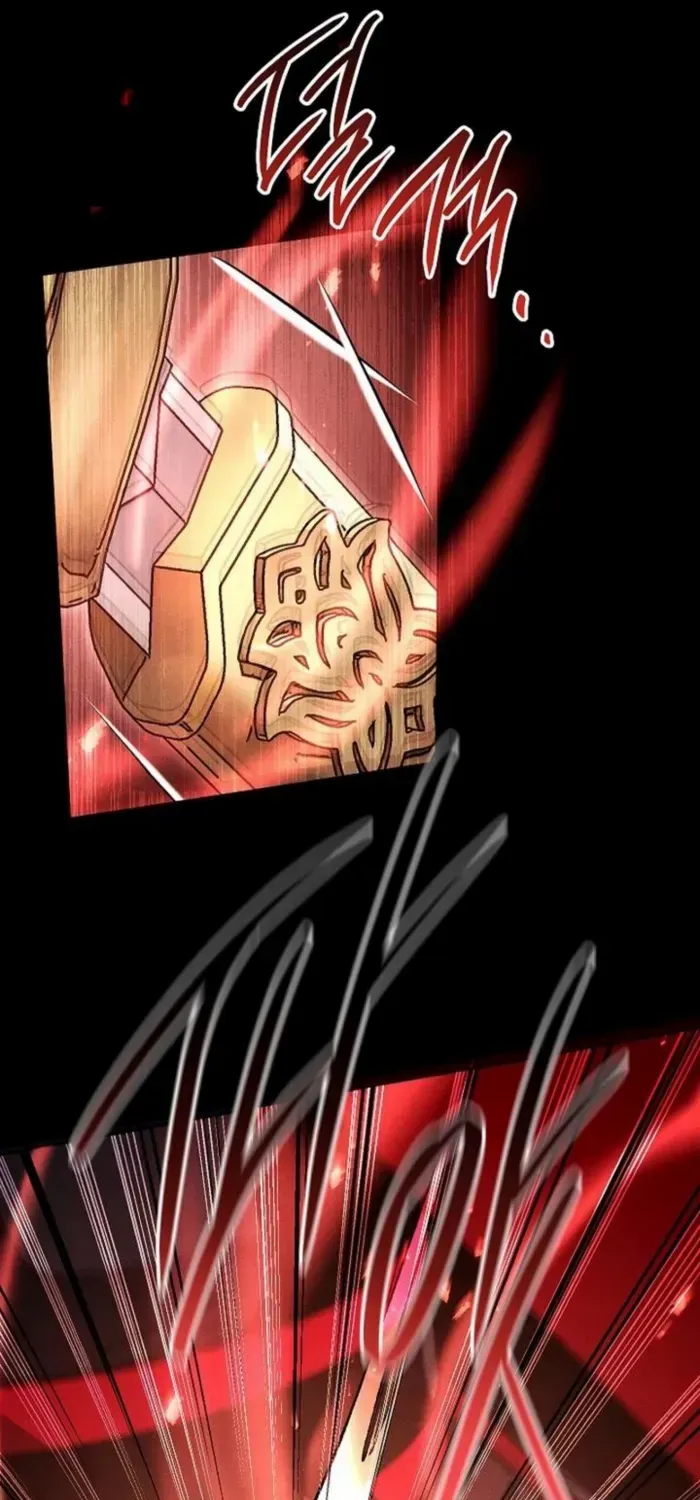 The Great Heavenly Demon Sovereign Chapter 22 page 121 - 