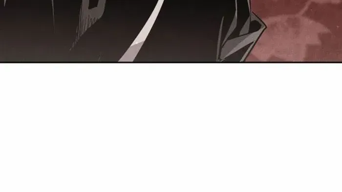 The Great Heavenly Demon Sovereign Chapter 22 page 5 - 