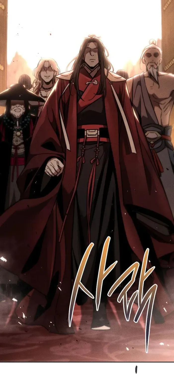 The Great Heavenly Demon Sovereign Chapter 22 page 7 - 