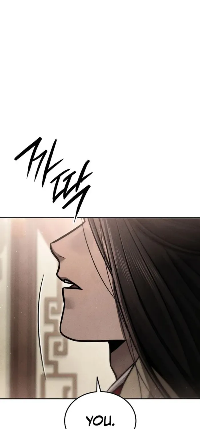 The Great Heavenly Demon Sovereign Chapter 22 page 72 - 