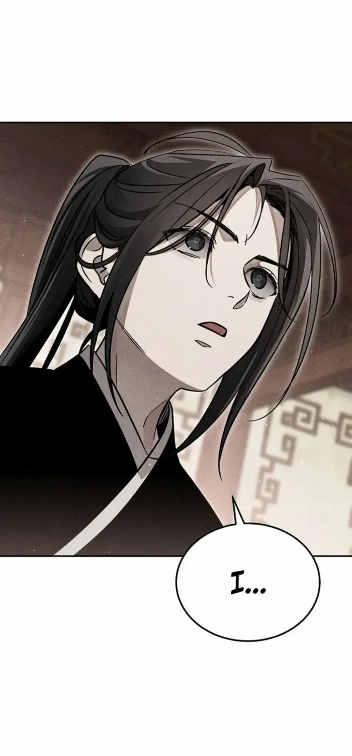 The Great Heavenly Demon Sovereign Chapter 22 page 79 - 