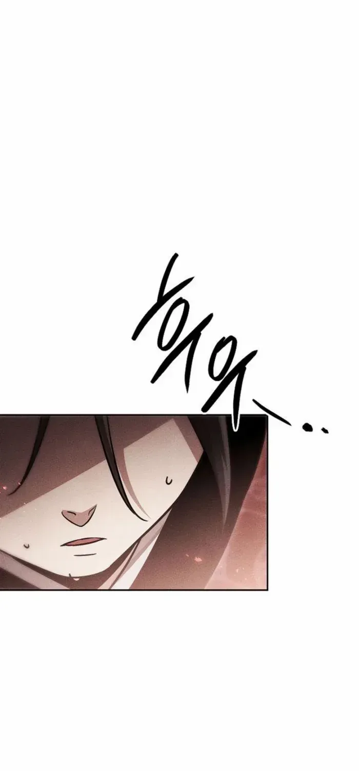 The Great Heavenly Demon Sovereign Chapter 22 page 94 - 