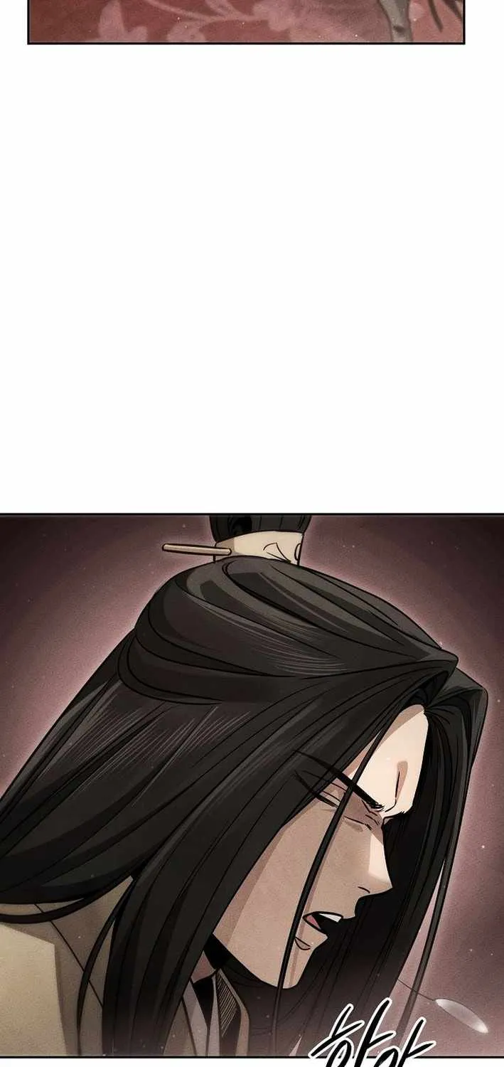 The Great Heavenly Demon Sovereign Chapter 23 page 11 - 