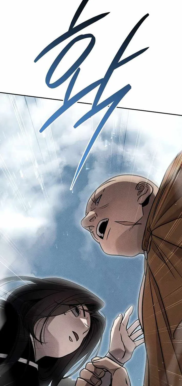 The Great Heavenly Demon Sovereign Chapter 23 page 105 - 
