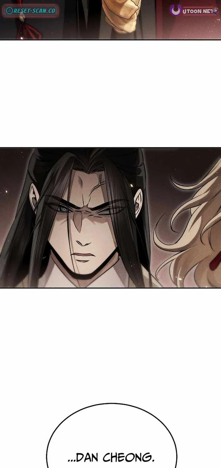 The Great Heavenly Demon Sovereign Chapter 23 page 5 - 