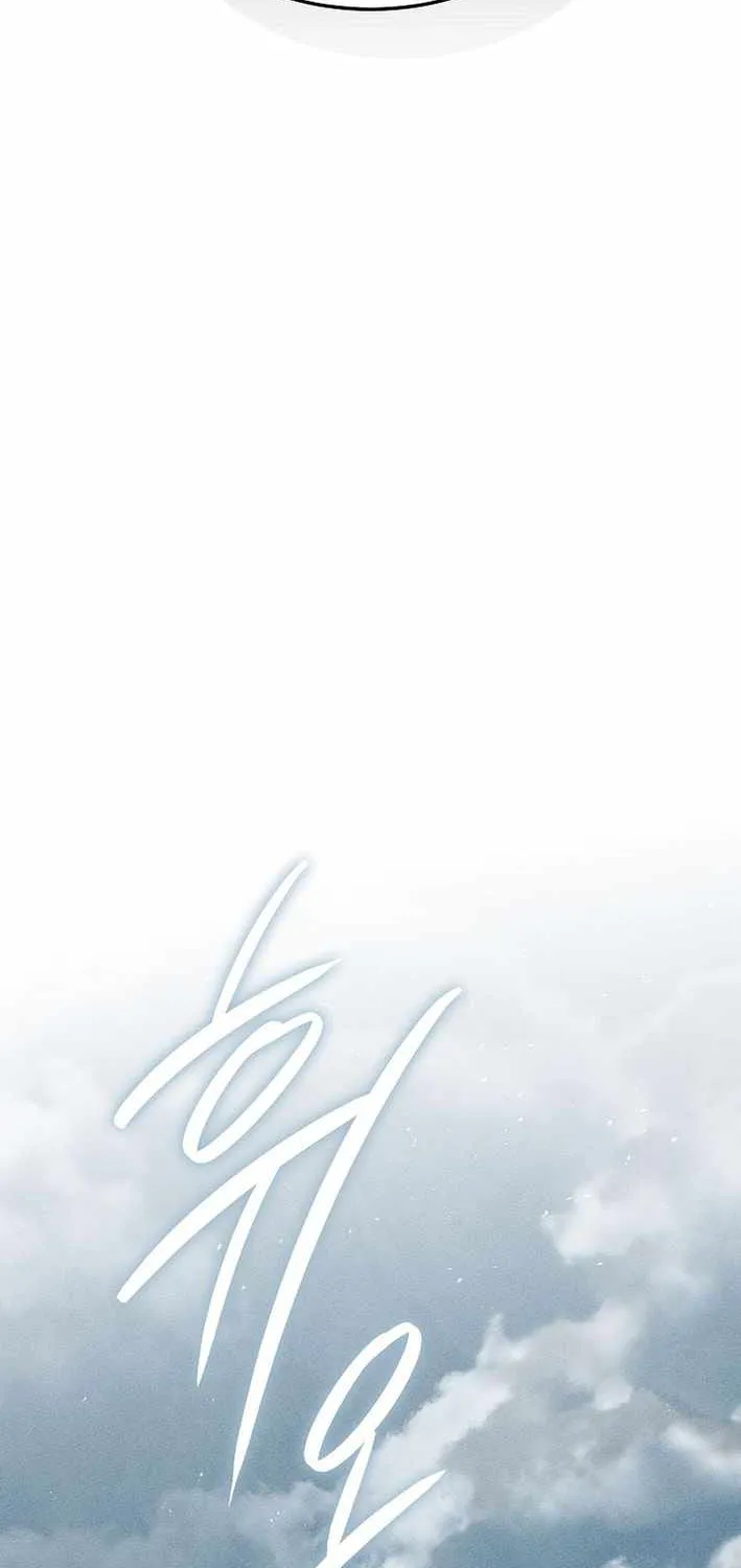The Great Heavenly Demon Sovereign Chapter 23 page 70 - 