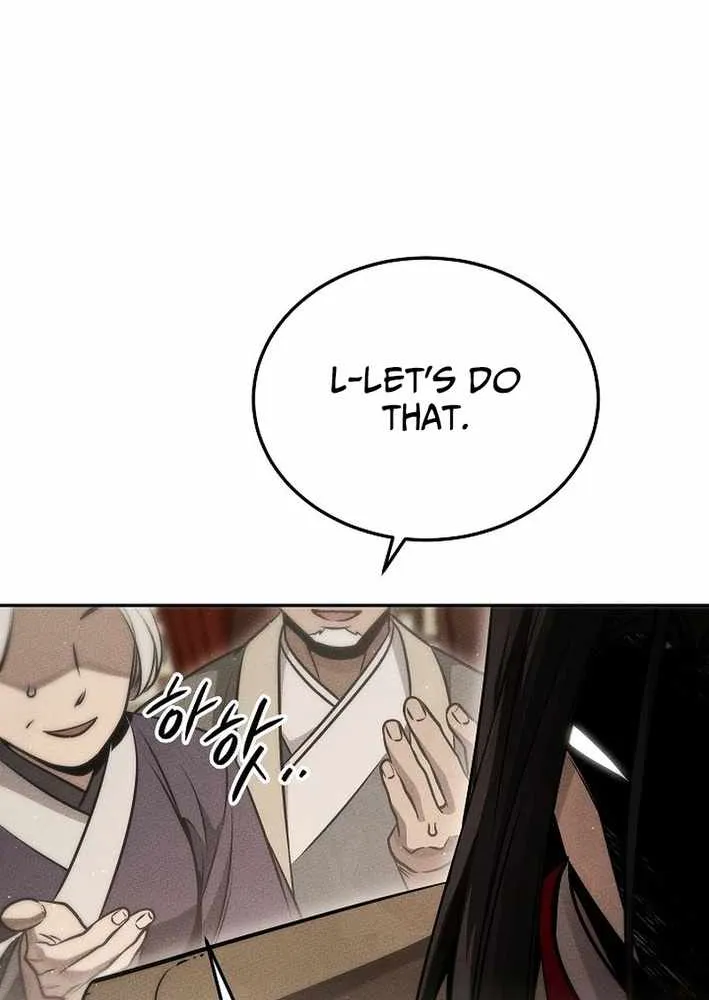 The Great Heavenly Demon Sovereign Chapter 23 page 8 - 
