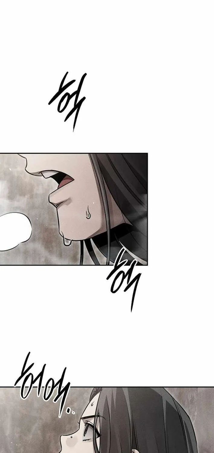 The Great Heavenly Demon Sovereign Chapter 23 page 73 - 