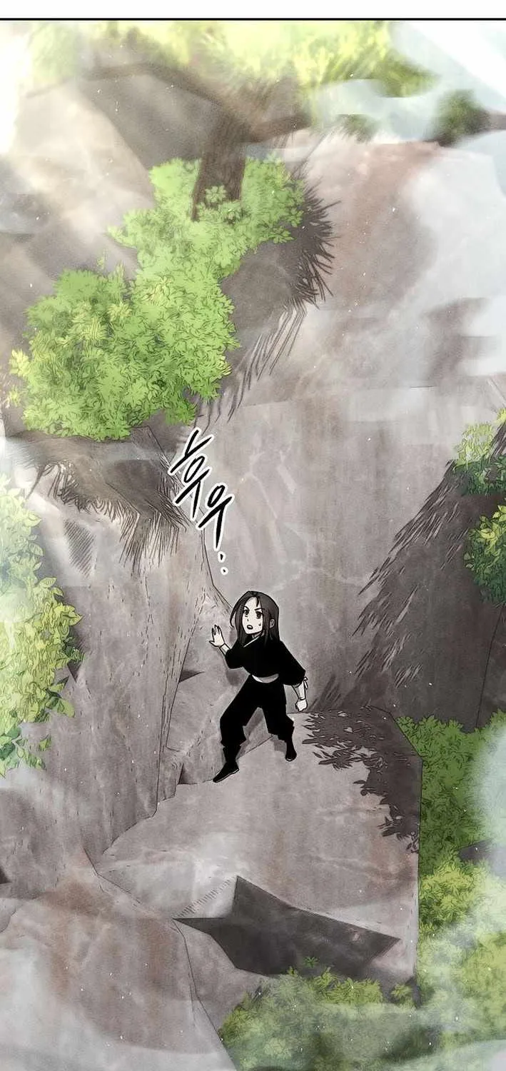 The Great Heavenly Demon Sovereign Chapter 23 page 75 - 