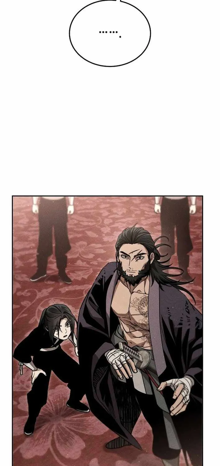 The Great Heavenly Demon Sovereign Chapter 23 page 10 - 