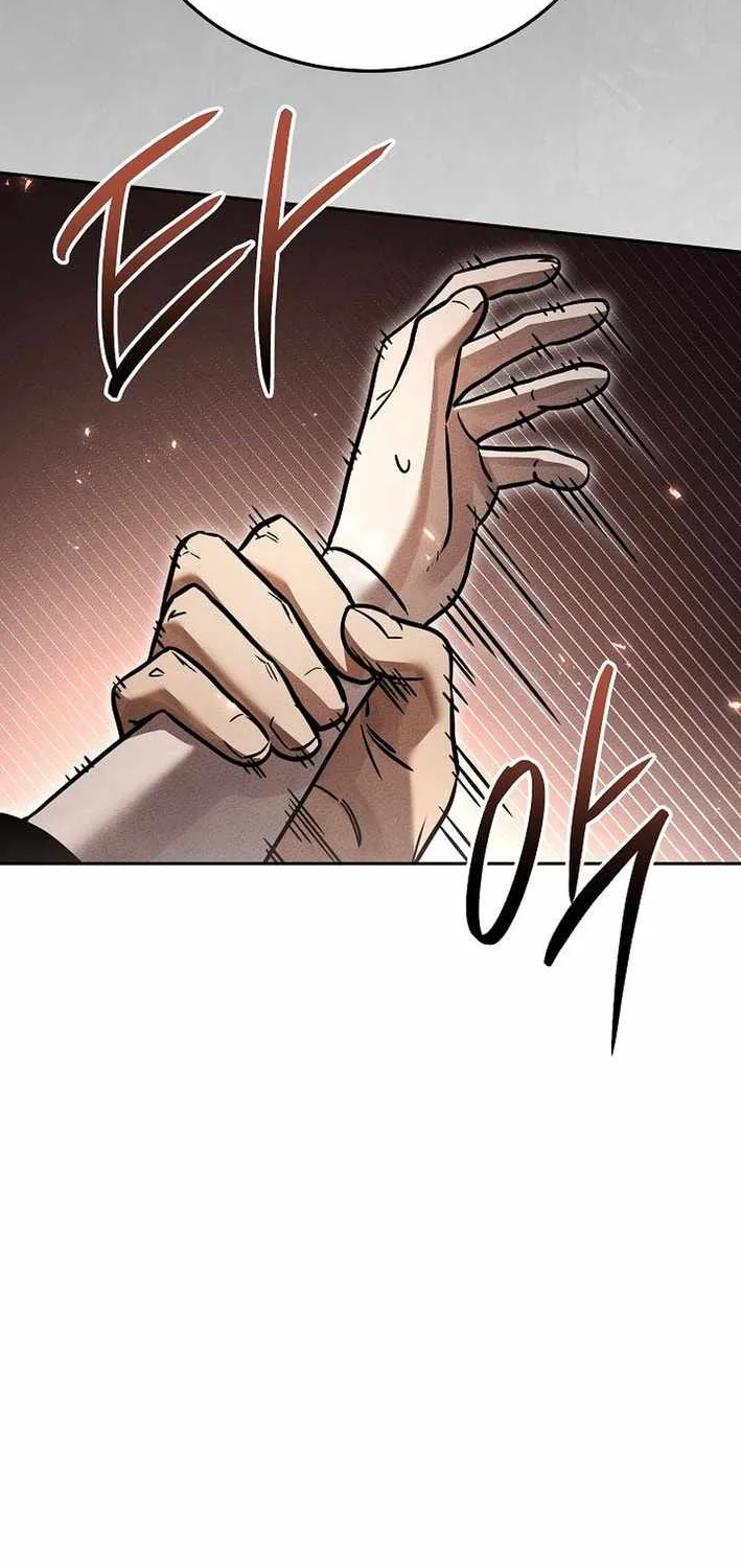 The Great Heavenly Demon Sovereign Chapter 23 page 96 - 