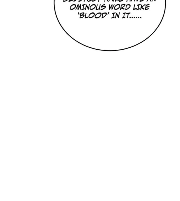 The Great Heavenly Demon Sovereign Chapter 24 page 49 - 