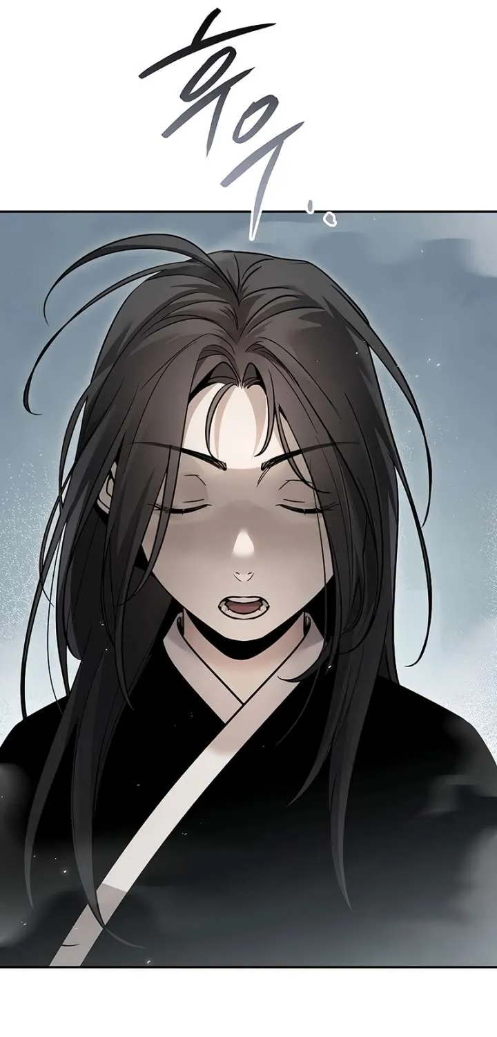 The Great Heavenly Demon Sovereign Chapter 24 page 6 - 