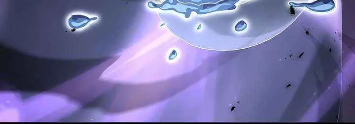 The Great Heavenly Demon Sovereign Chapter 24 page 53 - 