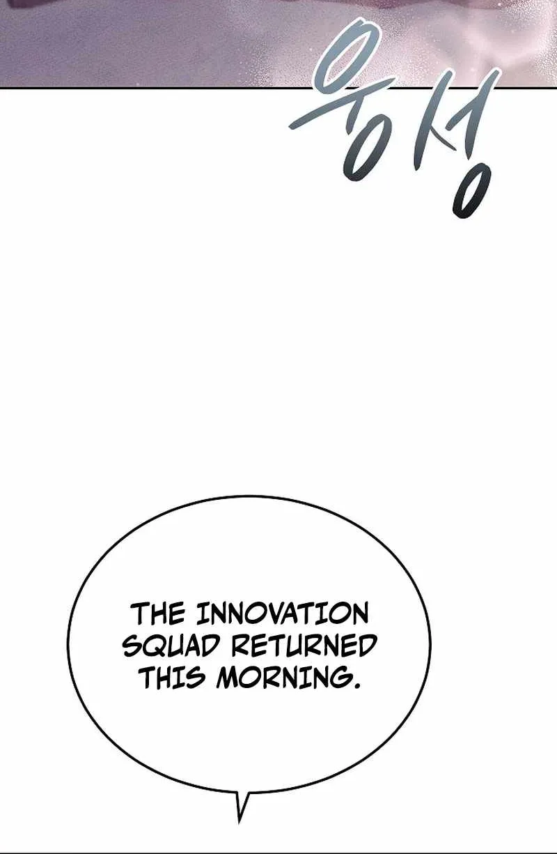 The Great Heavenly Demon Sovereign Chapter 25 page 67 - 