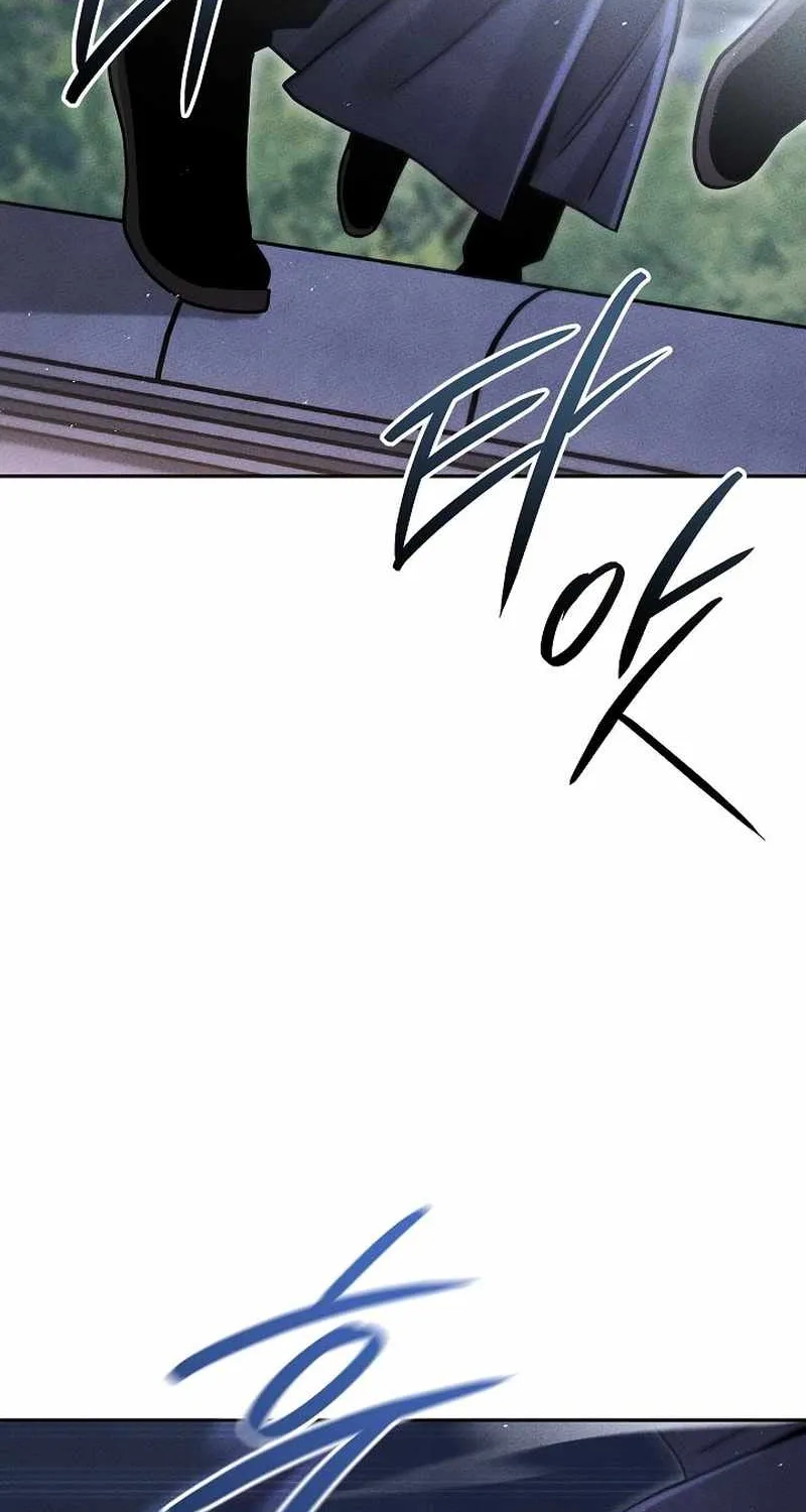 The Great Heavenly Demon Sovereign Chapter 25 page 74 - 