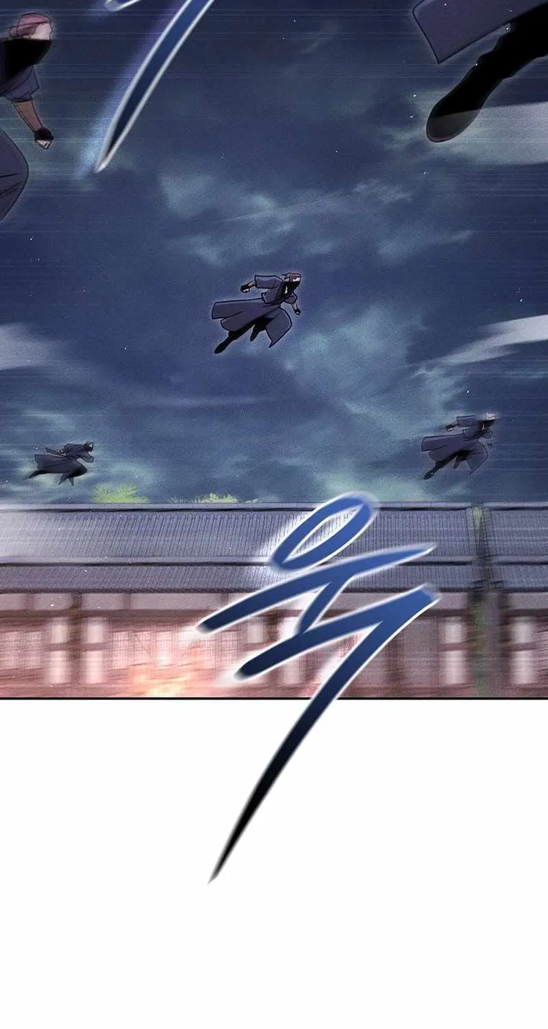 The Great Heavenly Demon Sovereign Chapter 25 page 75 - 