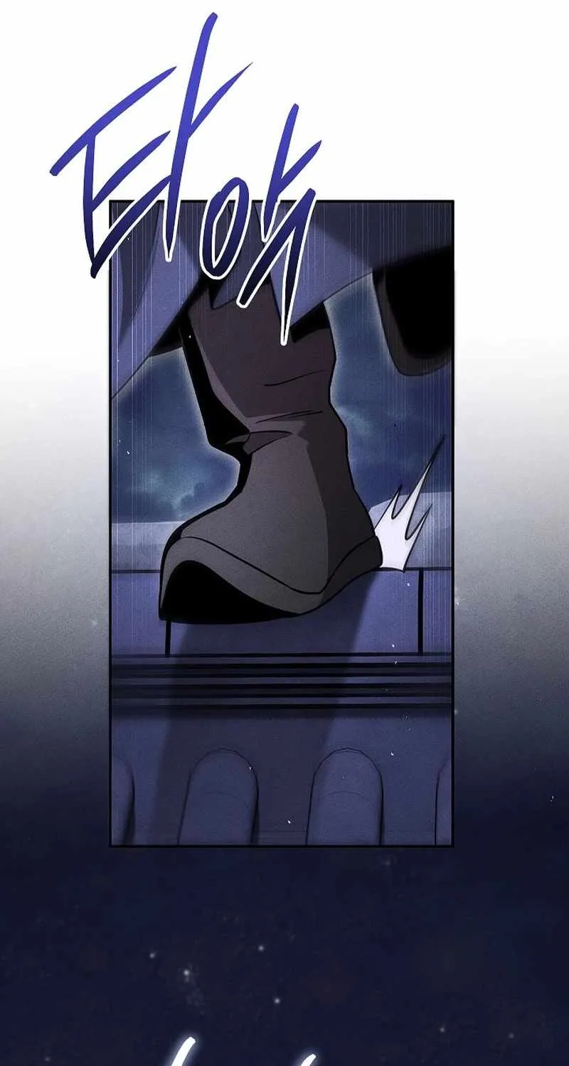The Great Heavenly Demon Sovereign Chapter 25 page 77 - 