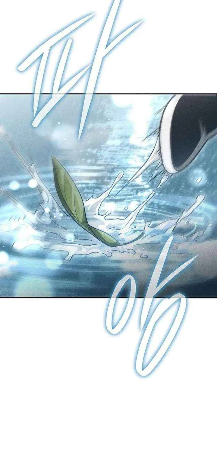 The Great Heavenly Demon Sovereign Chapter 26 page 4 - 
