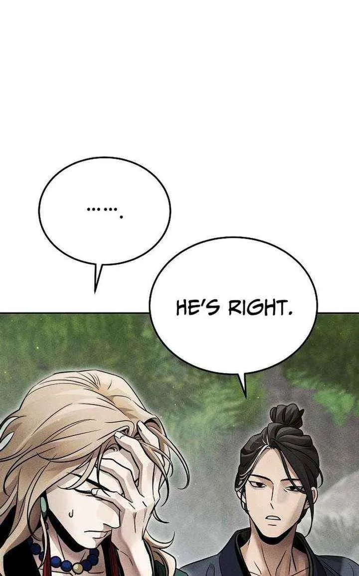 The Great Heavenly Demon Sovereign Chapter 26 page 84 - 