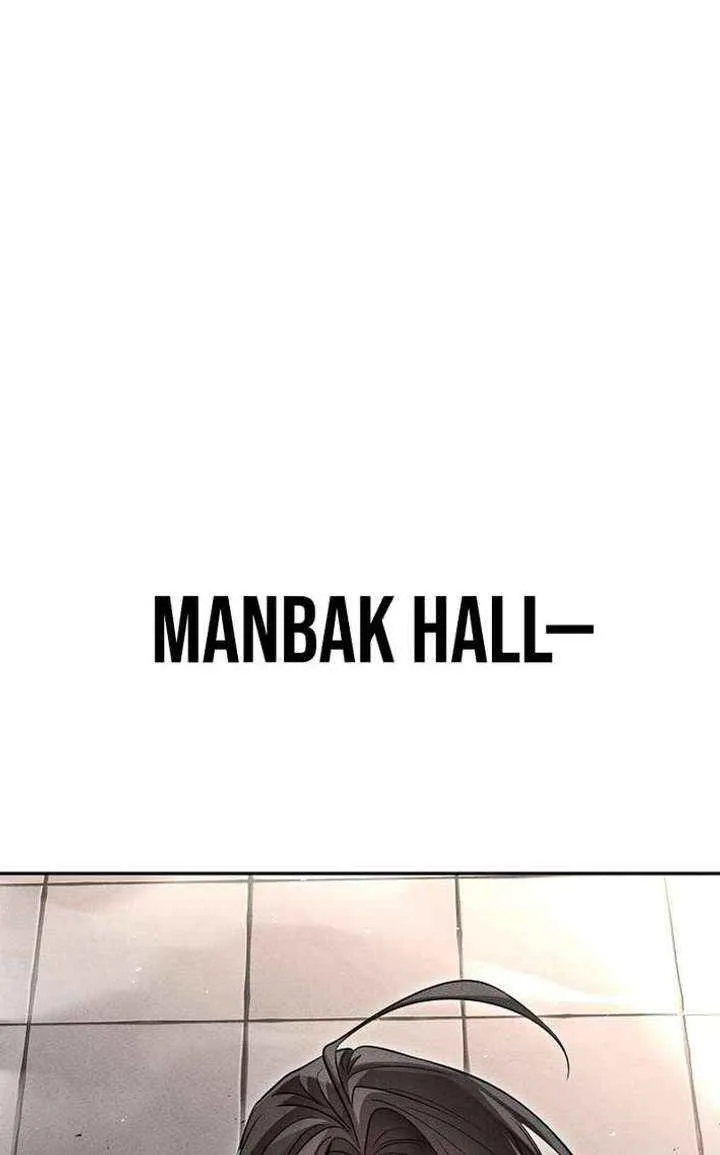 The Great Heavenly Demon Sovereign Chapter 26 page 98 - 