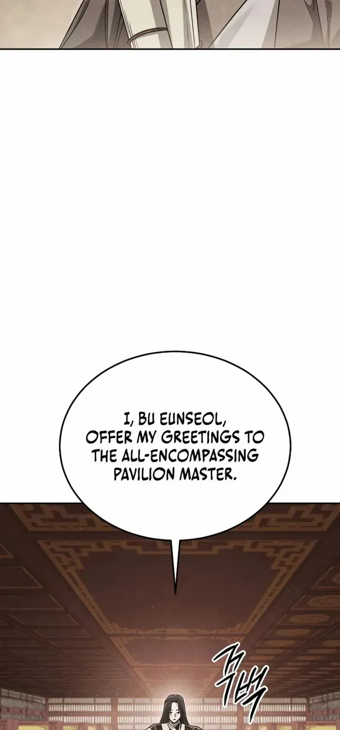 The Great Heavenly Demon Sovereign Chapter 27 page 3 - 